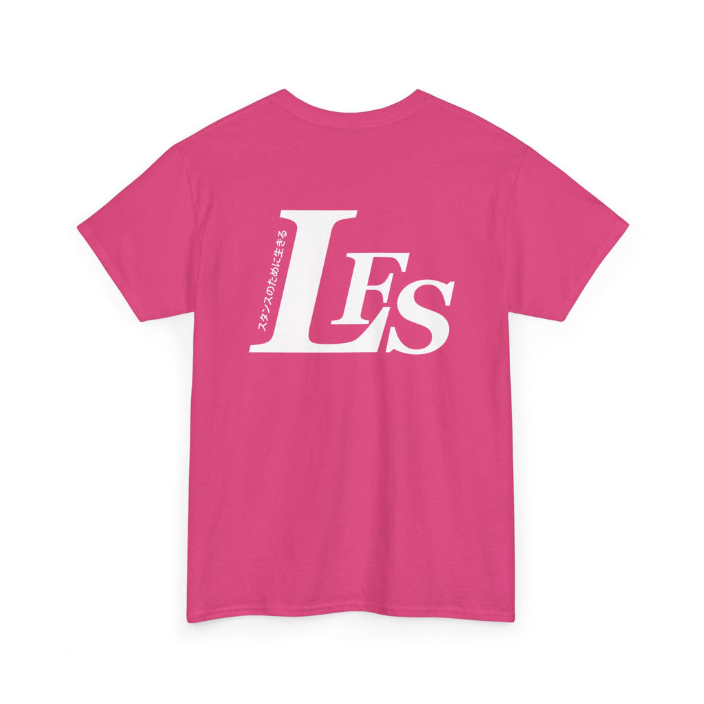 Classic LFS Tee