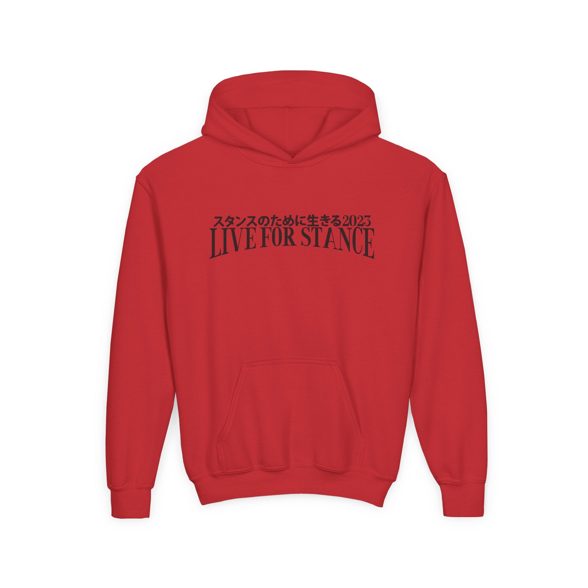 Classic LFS Youth Hoodie