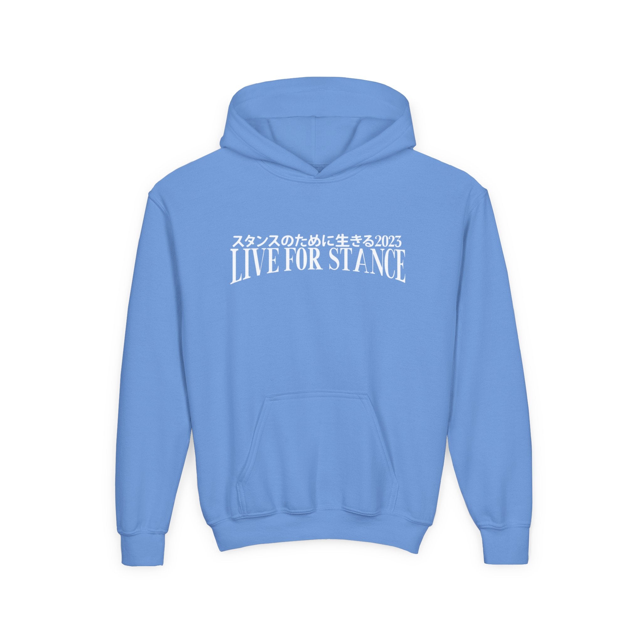 Classic LFS Youth Hoodie