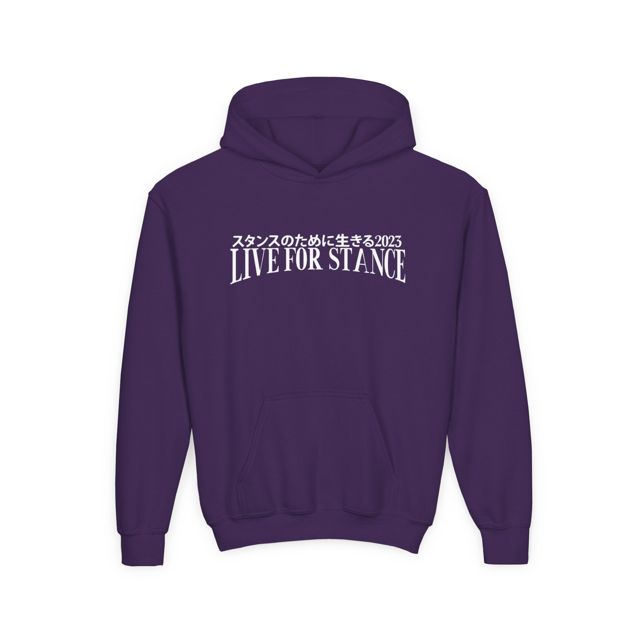 Classic LFS Youth Hoodie
