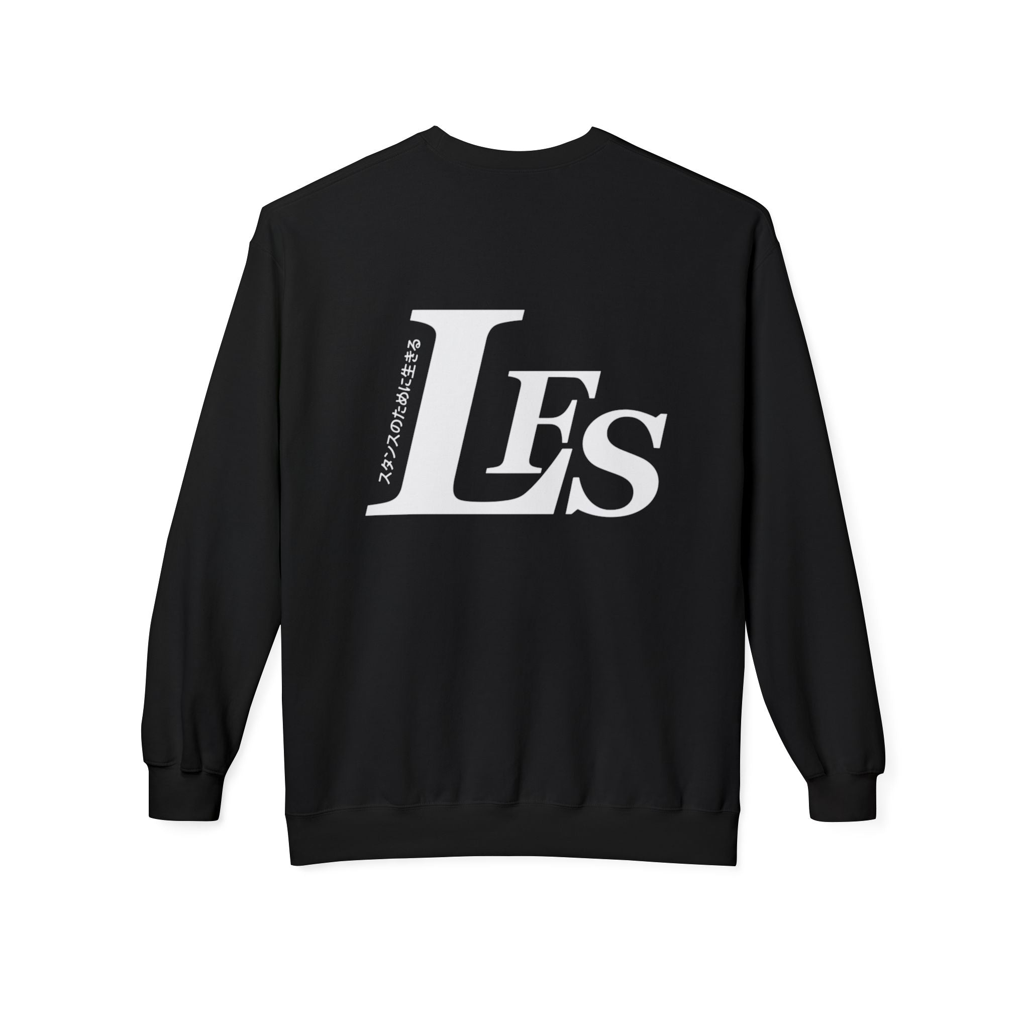 Classic LFS Crewneck