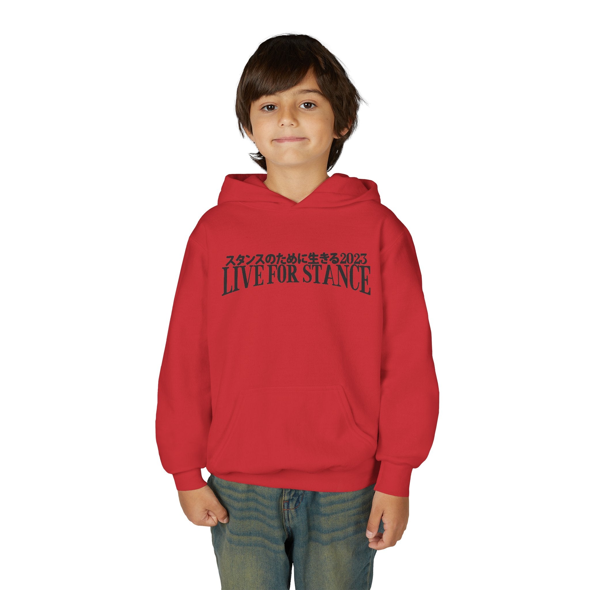 Classic LFS Youth Hoodie