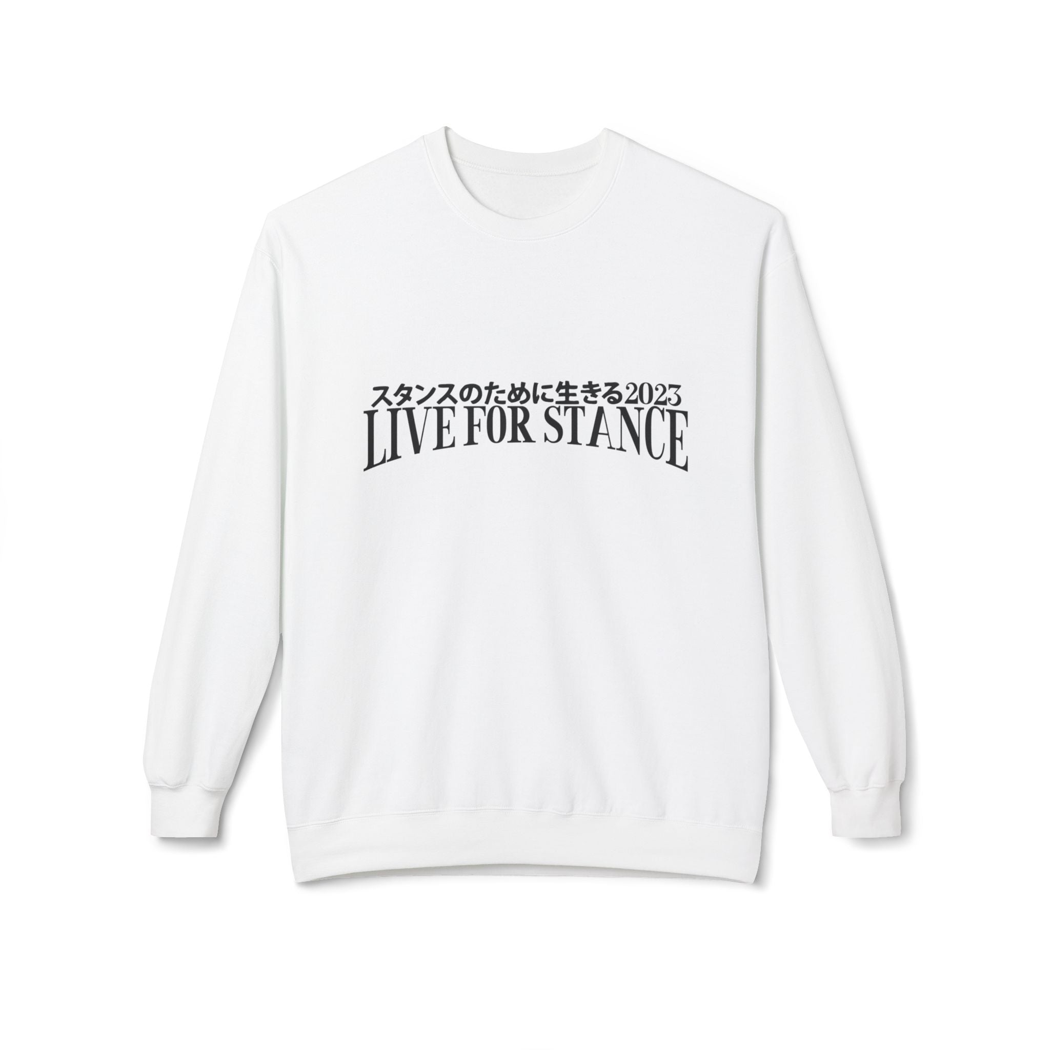 Classic LFS Crewneck