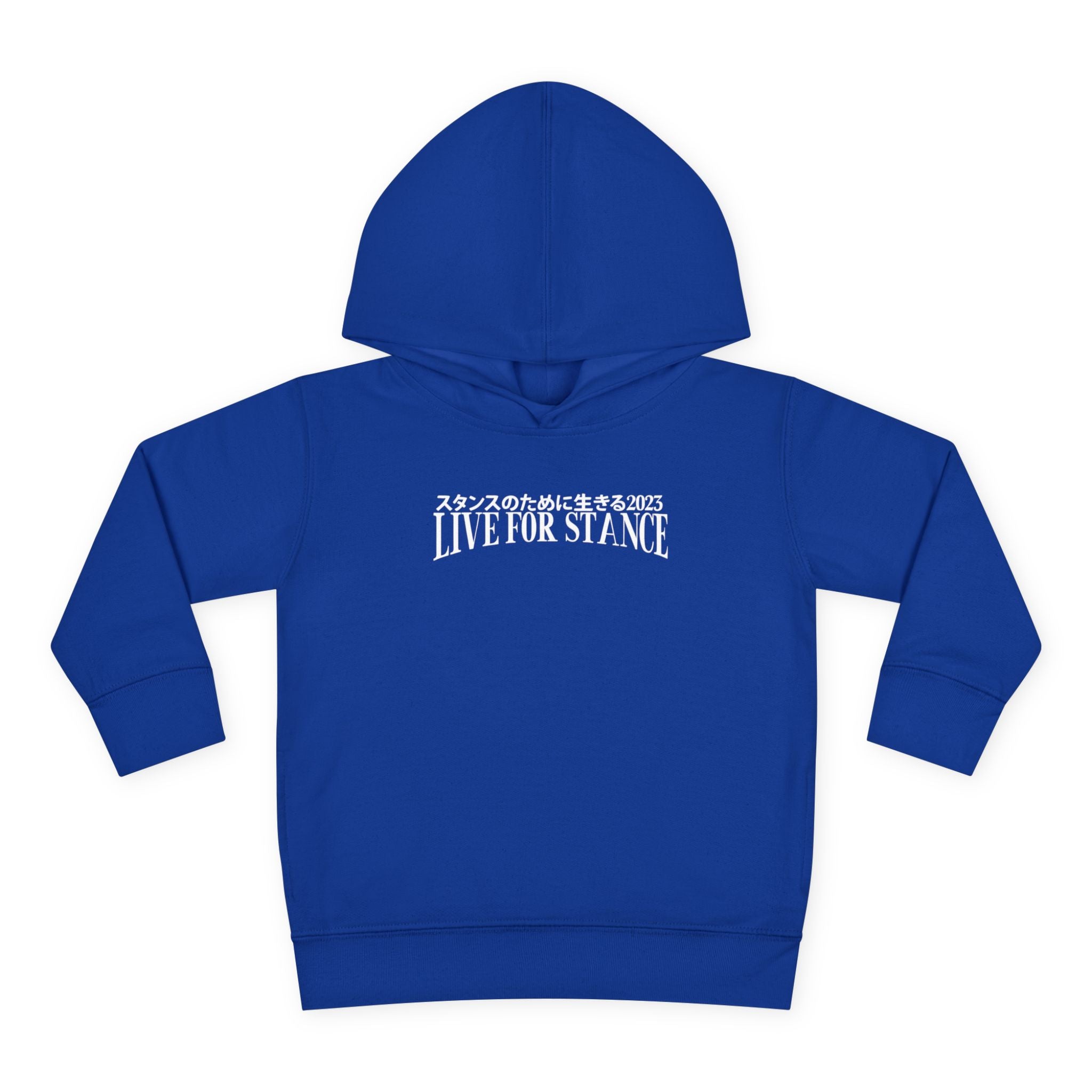 Classic LFS Toddler Hoodie
