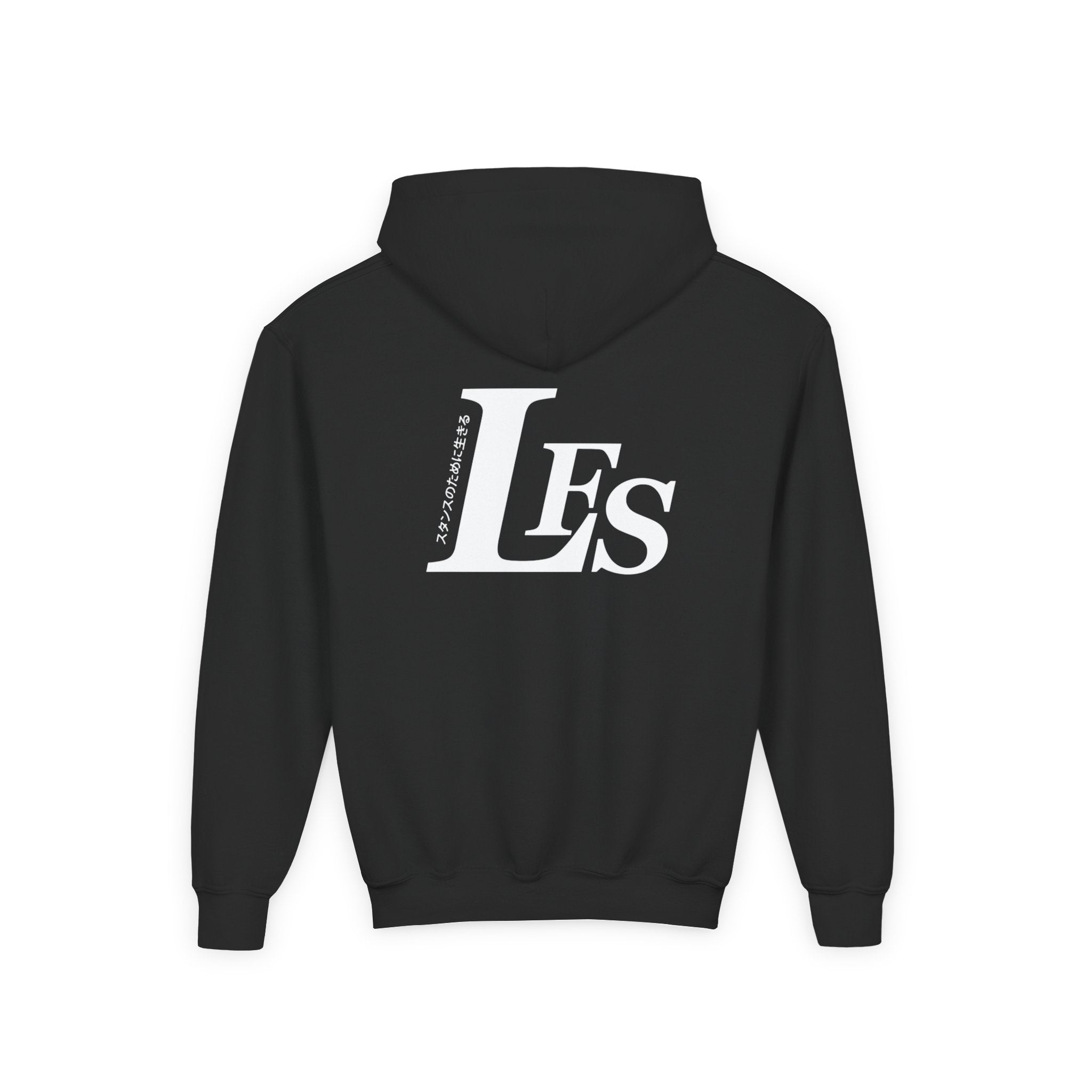 Classic LFS Youth Hoodie