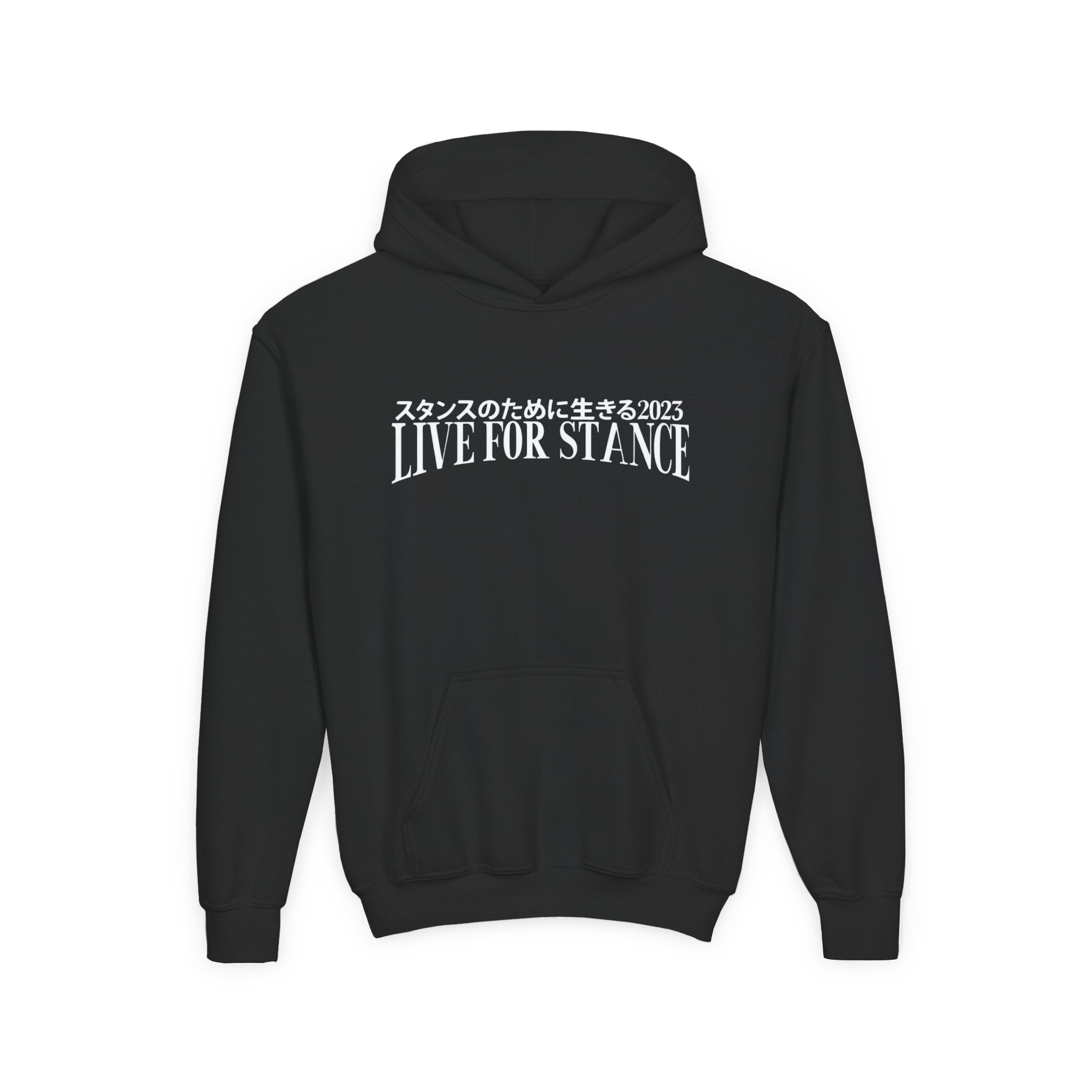 Classic LFS Youth Hoodie