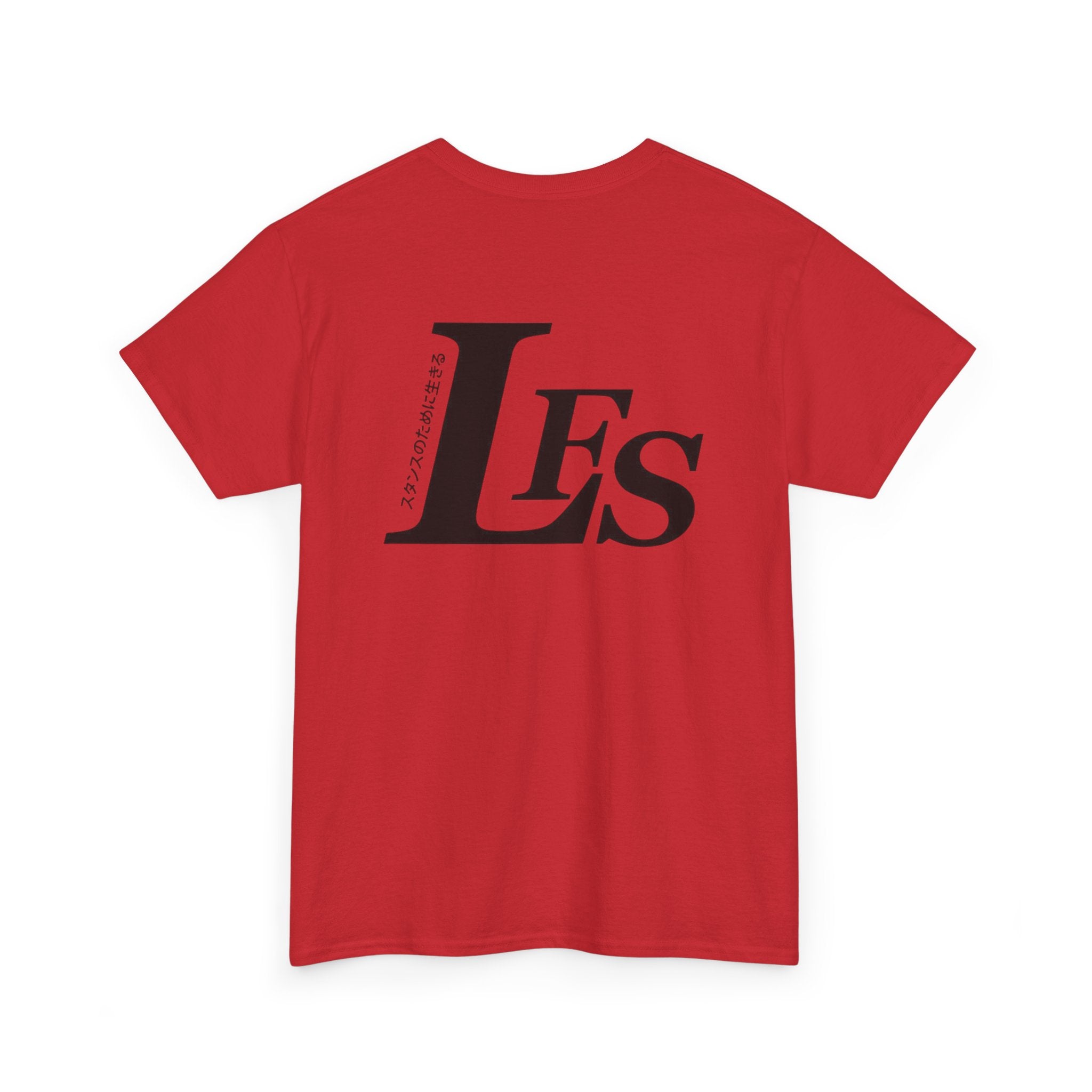 Classic LFS Tee