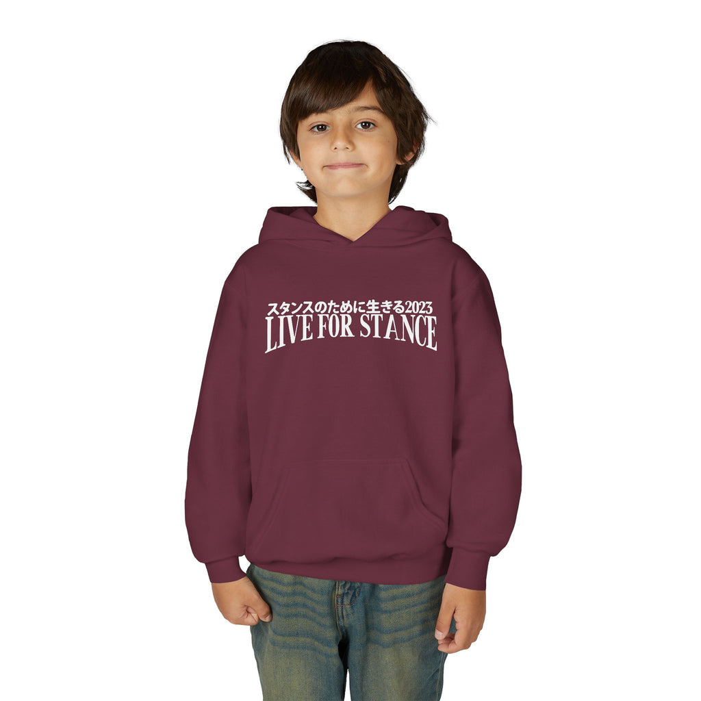 Classic LFS Youth Hoodie