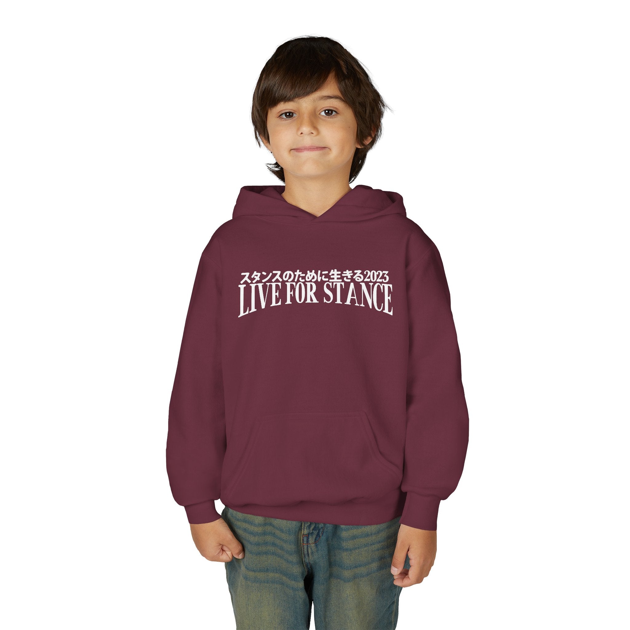 Classic LFS Youth Hoodie