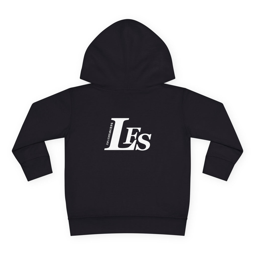 Classic LFS Toddler Hoodie