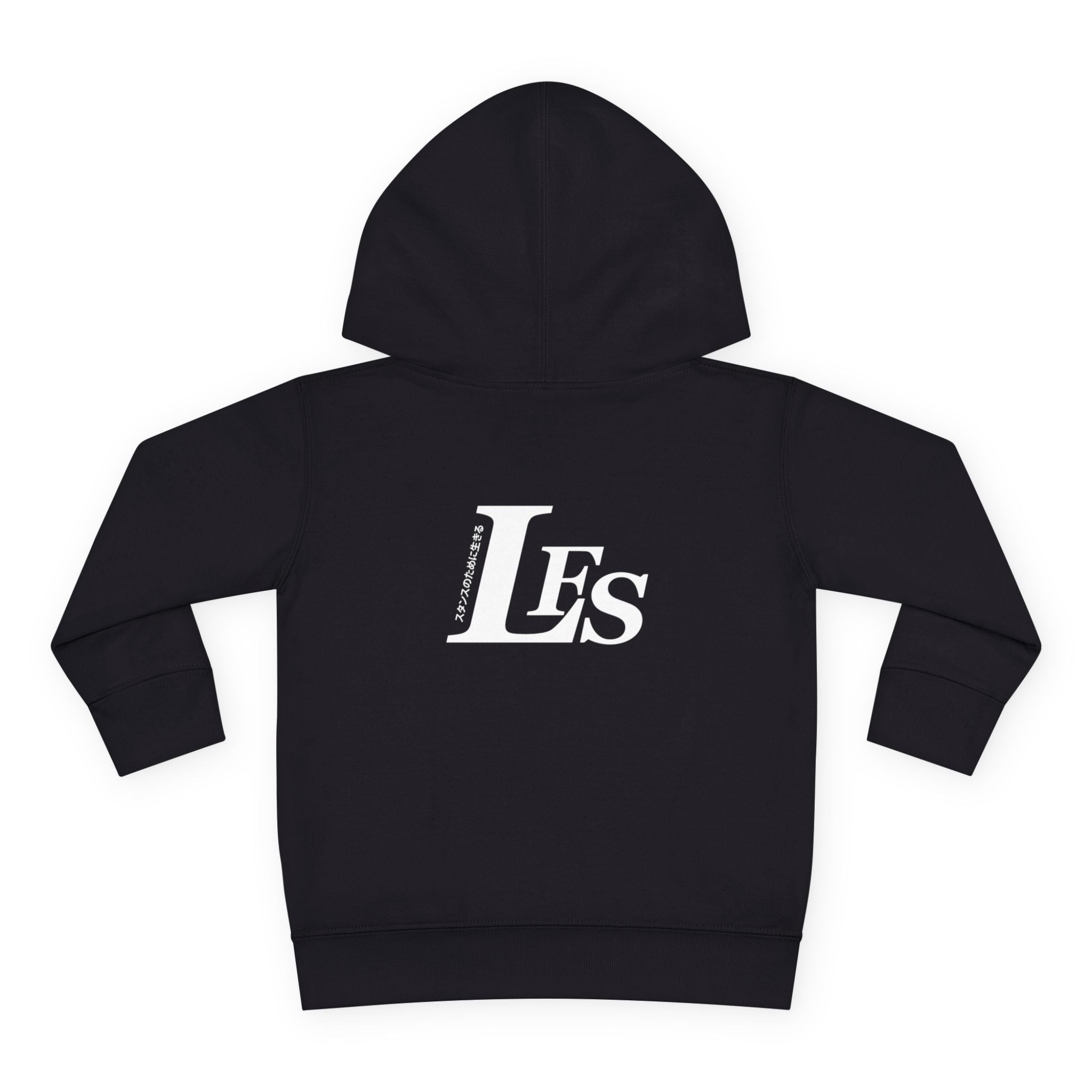Classic LFS Toddler Hoodie