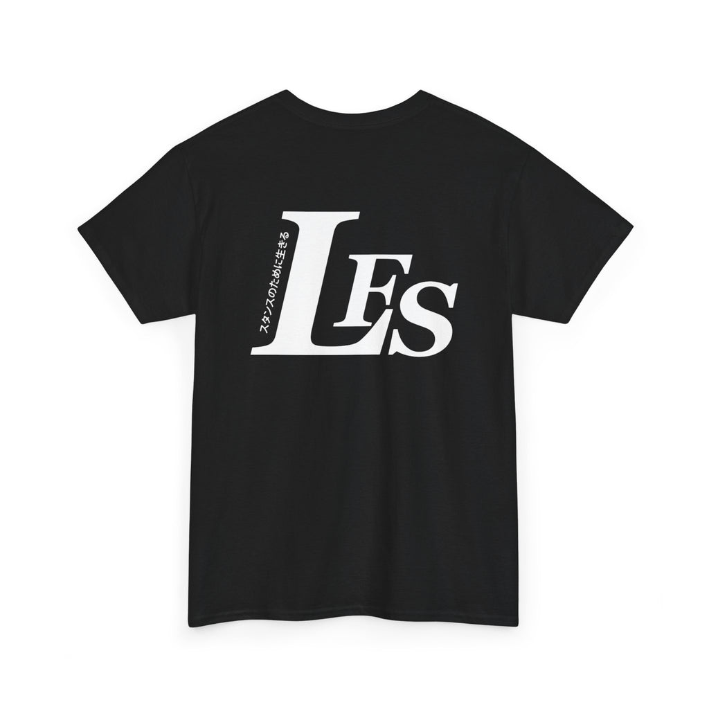 Classic LFS Tee