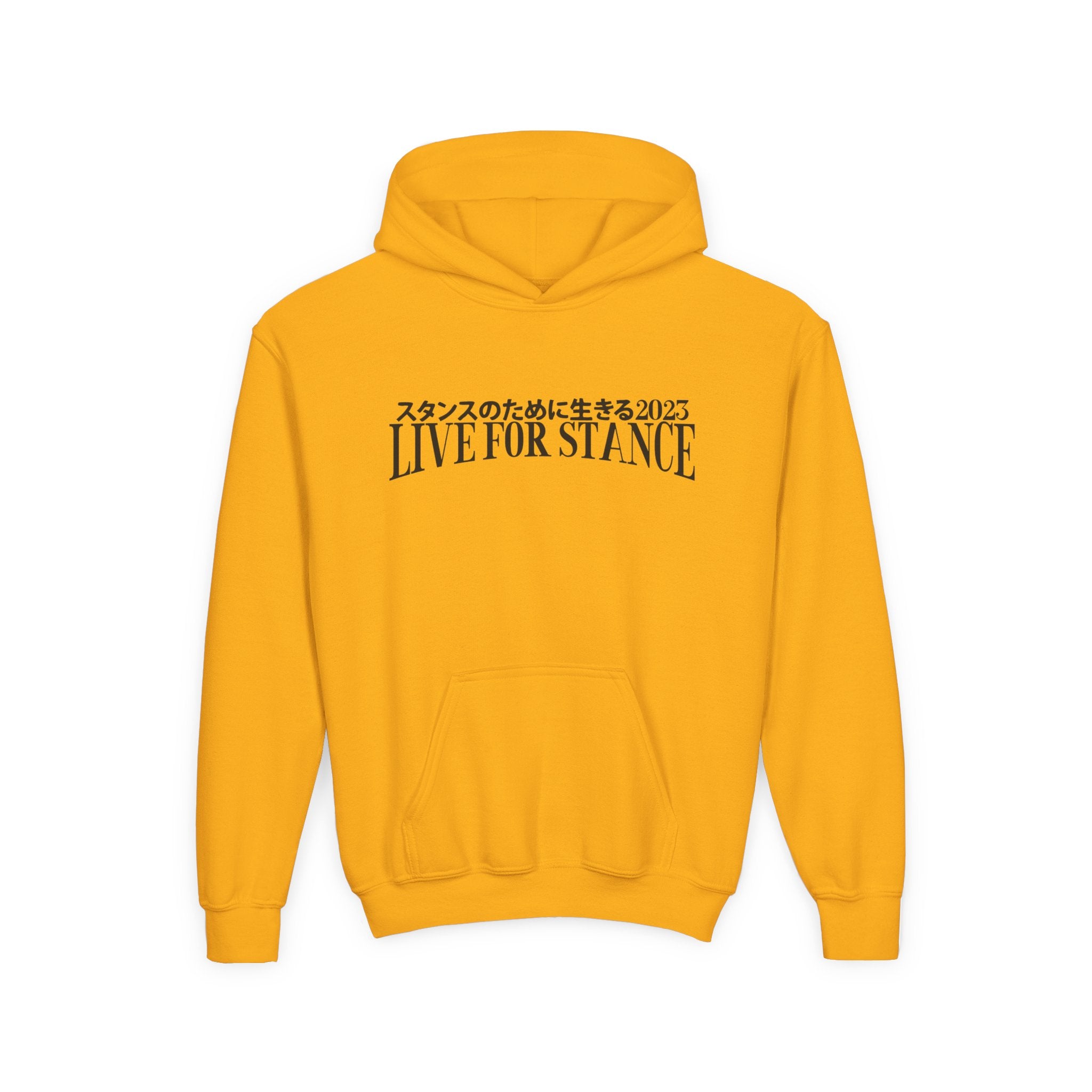 Classic LFS Youth Hoodie